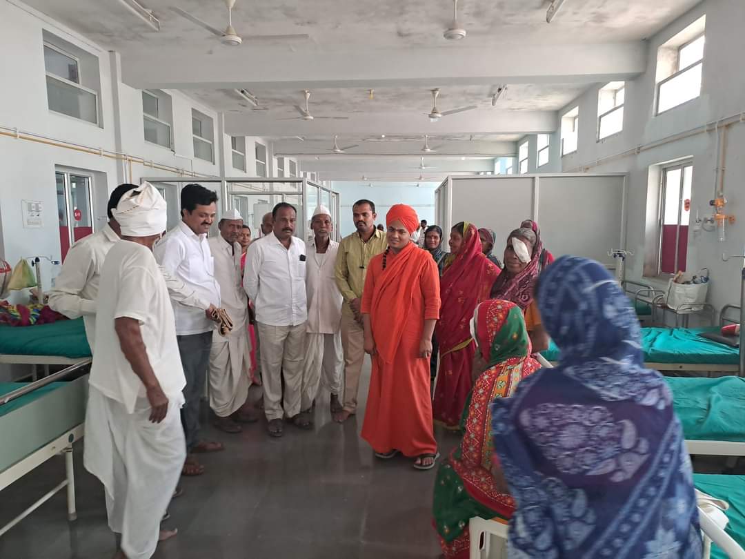 WhatsApp Image 2024-10-23 at 2.19.33 PM