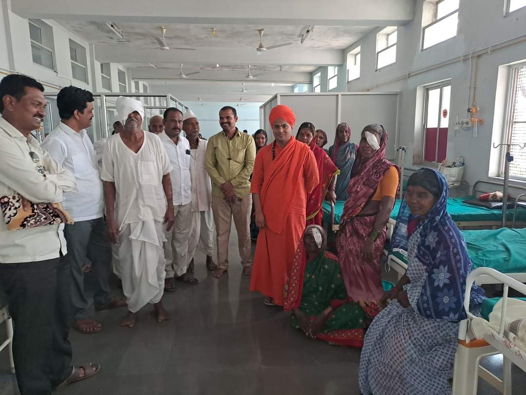 WhatsApp Image 2024-10-23 at 2.19.37 PM