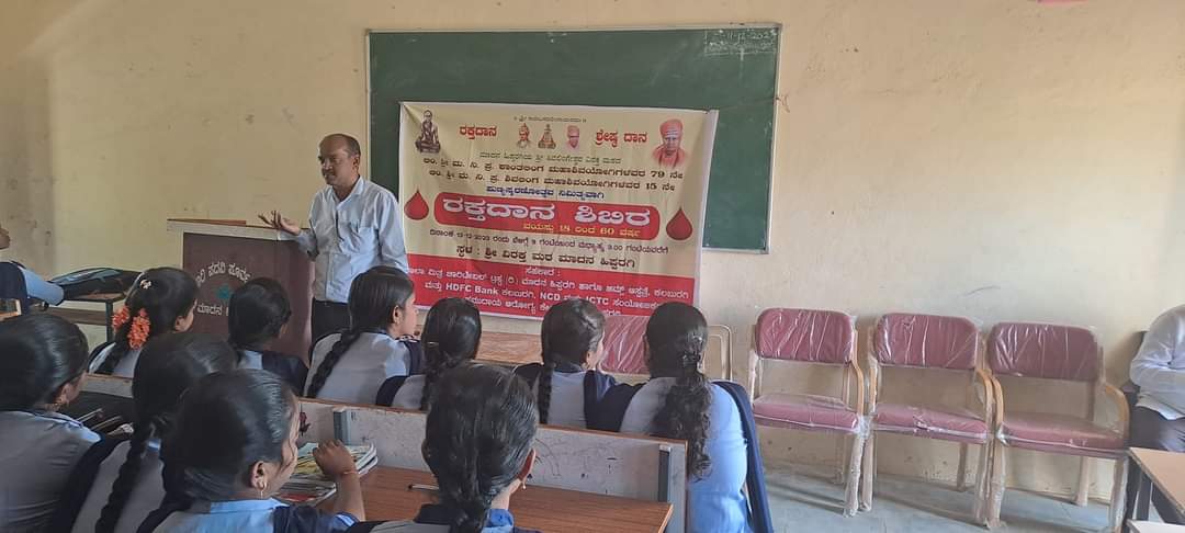 WhatsApp Image 2024-10-23 at 2.19.44 PM