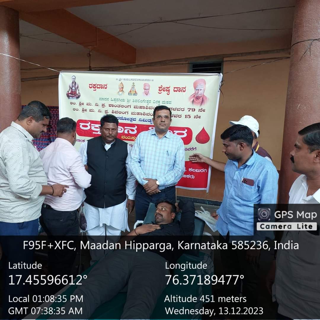 WhatsApp Image 2024-10-23 at 2.19.46 PM