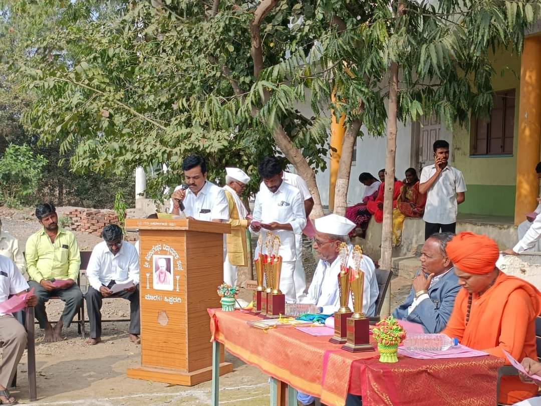 WhatsApp Image 2024-10-23 at 2.19.51 PM