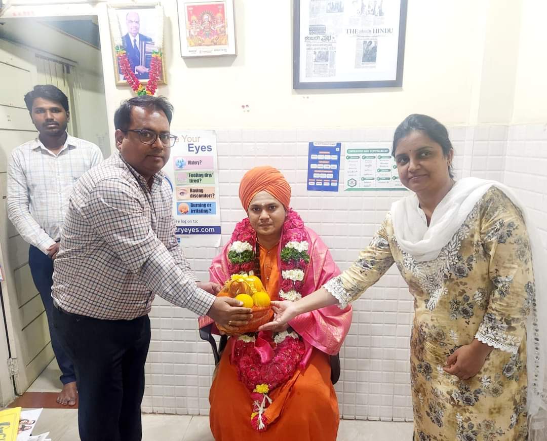 WhatsApp Image 2024-10-23 at 2.19.53 PM