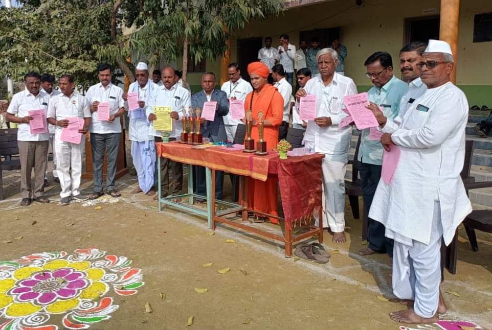 WhatsApp Image 2024-10-23 at 2.19.54 PM