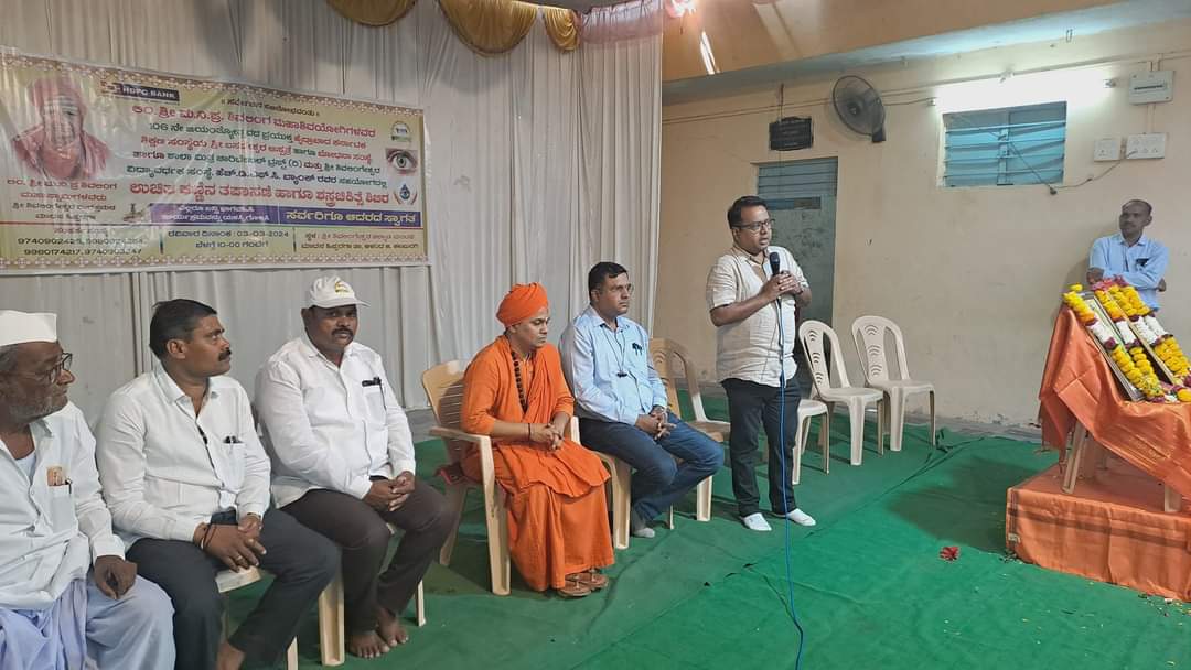 WhatsApp Image 2024-10-23 at 2.20.18 PM