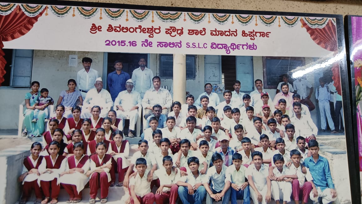 WhatsApp Image 2024-10-23 at 2.20.45 PM