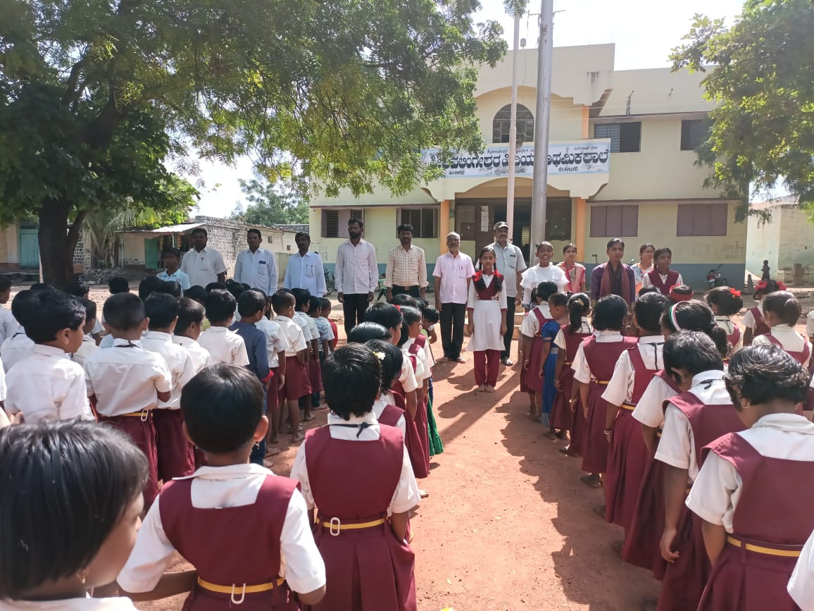 WhatsApp Image 2024-10-23 at 2.27.02 PM